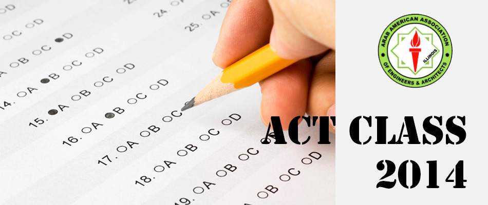AAAEA ACT CLASS 2014