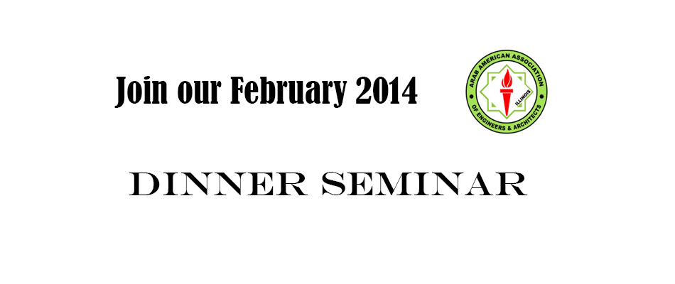 February 2014 Dinner Seminar